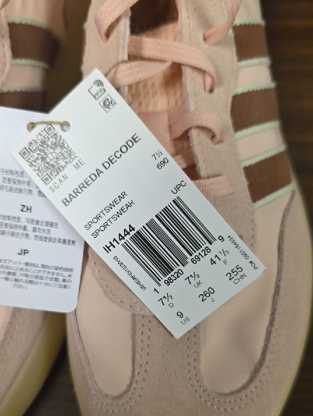 Adidas Barreda Decode Blush Pink/Dusky Bronze Women's Size 9 IH1444 New - Picture 7 of 9